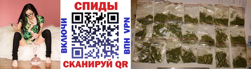 omg ONION  Кингисепп  БУТИРАТ оксана  как найти наркотики 