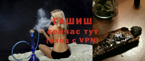 мет Арсеньев