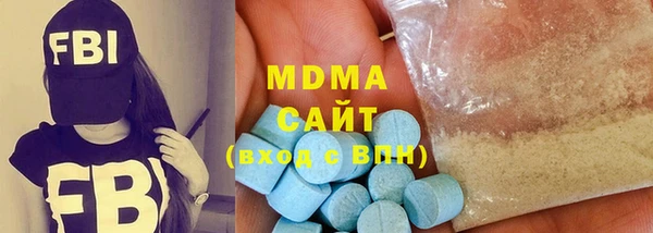 хмурый Балабаново