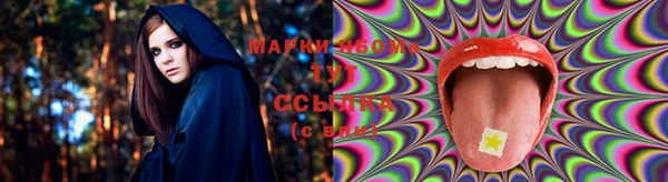 мет Арсеньев