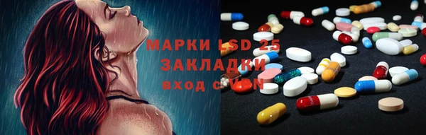 хмурый Балабаново