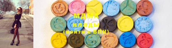 мет Арсеньев