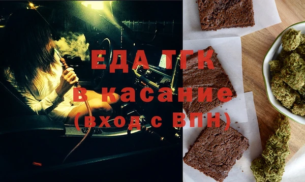 шишки Аркадак