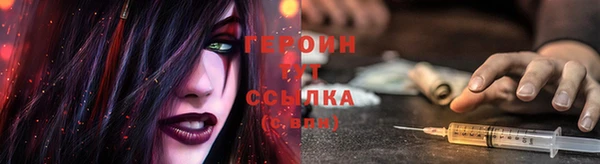 хмурый Балабаново