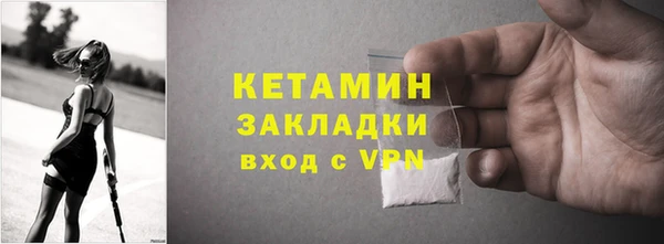 шишки Аркадак