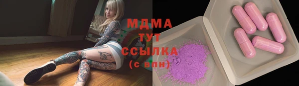 хмурый Балабаново