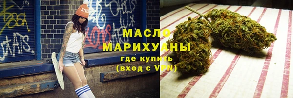 шишки Аркадак