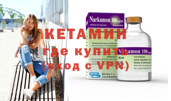 дурь Зеленодольск